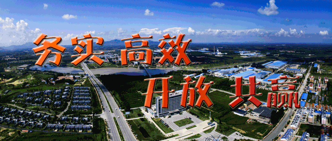 河南疫情国(河南疫情实施动态)